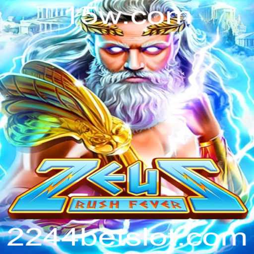 ZeusRushFever: Uma Imersão no Mundo do Apostas com 2244 Bet